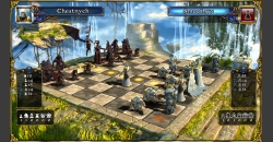 Battle vs. Chess - DLC 2 Floating Island [PC] [Download]